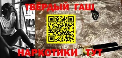 стаф Бузулук