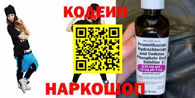 гашишное масло Гусев
