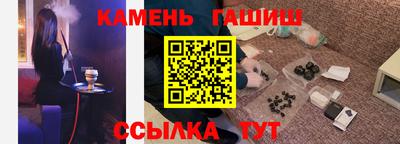 стаф Бузулук