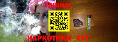 мескалин Гусь-Хрустальный