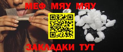 гашишное масло Гусев