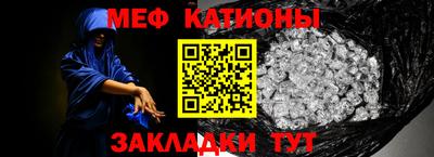 гашиш Гусиноозёрск