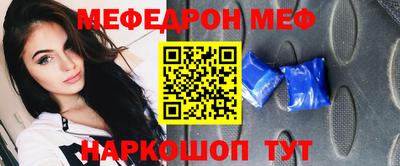 гашиш Гусиноозёрск