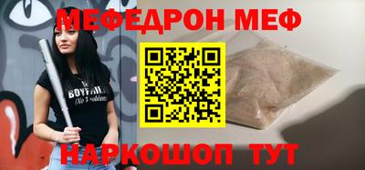 гашиш Гусиноозёрск