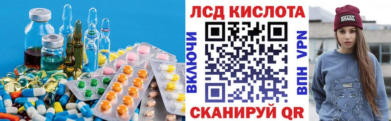 ЛСД экстази ecstasy  кракен ссылки  Саки 