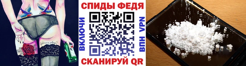 Метамфетамин витя Саки