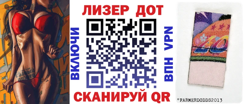 Наркотические марки 1500мкг  blacksprut онион  Саки 
