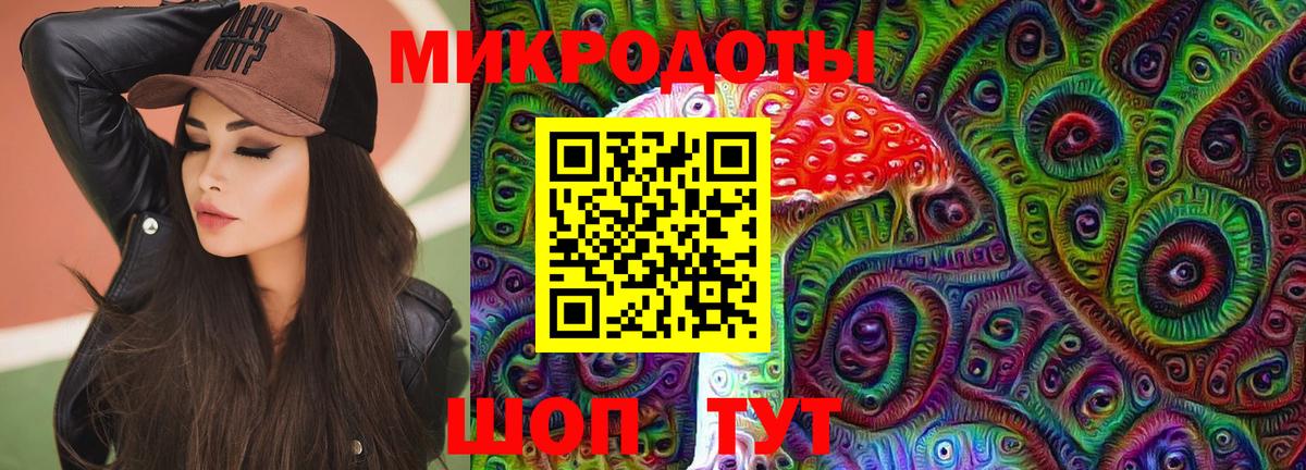 Галлюциногенные грибы мицелий  Вход с VPN  Саки  наркотики  Галлюциногенные грибы GOLDEN TEACHER 