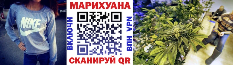 Марихуана AK-47  где продают наркотики  Саки 